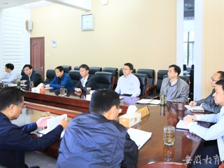 【安徽教育网】─【综合改革进行时】系列报道之二：淮北师范大学启动部分深化综合改革项目