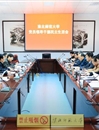 淮北师范大学召开2014年度党员领导干部民主生活会