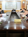 我校召开《淮北师范大学章程》（草案）专题研讨会