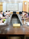 学校召开《淮北师范大学章程》(草案)第三稿专题研讨会
