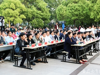 【安徽教育网首页】“青春喜迎十九大 坚定信念跟党走”淮北师范大学举办第十二届五四“共青杯”合唱节