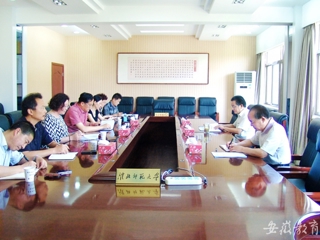 安徽教育网报道我校淮北师范大学纪委认真学习贯彻省纪委关于落实省委《关于中央巡视组对我省开展“回头看”反馈意见的整改方案》的实施办法