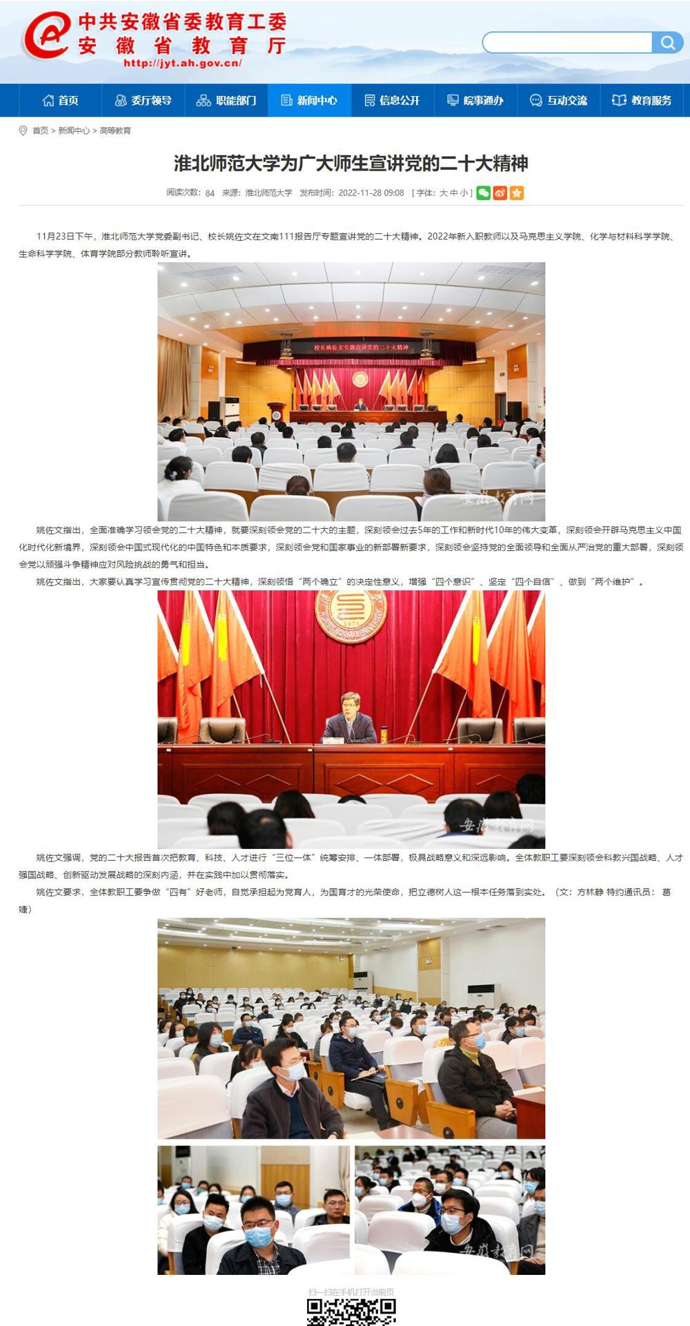 e5d0784ffa3344f2bd9c9177b7e416a3.jpg