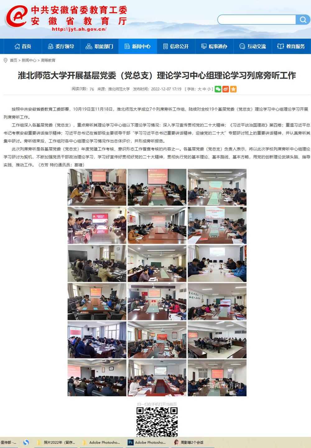 c97441f734d1471cafc09a79b8e996b0.jpg