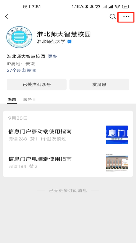 a75bf8c34def4f6fa5acfba56b948136.png