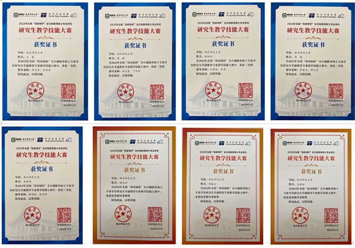 ff89426a4e5a417bb1d80c6676aa246b.jpg