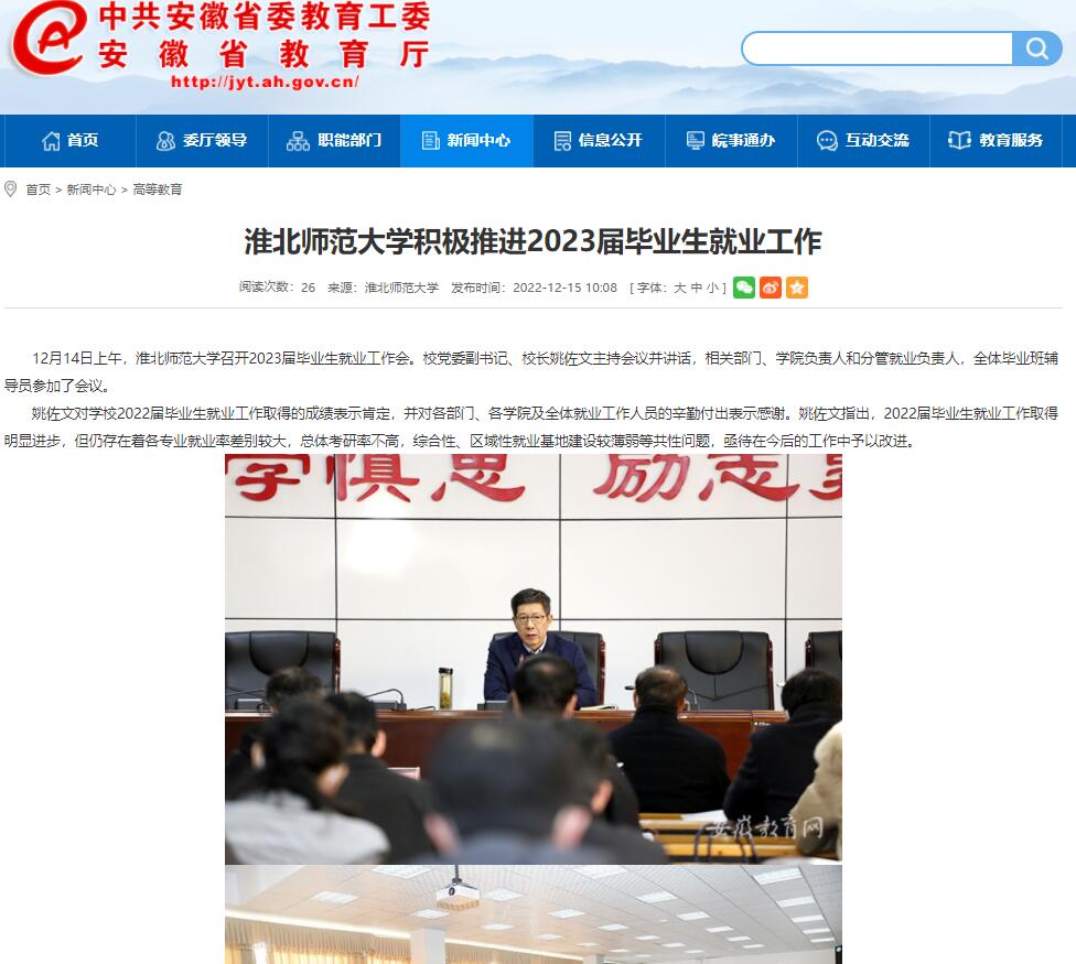 c3929c95eae34026ae6ec6fca5fffca6.jpg