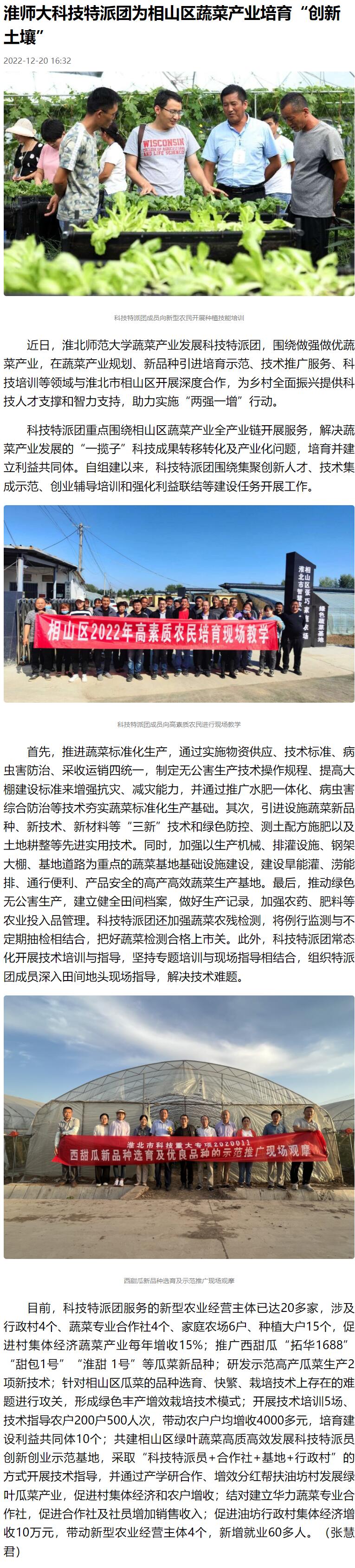 be7cbc197d7041e3ab30aff559c5a2de.jpg