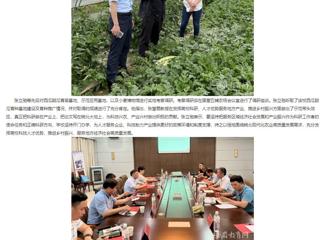 【主题教育】安徽教育网： 走出去 沉下来 淮北师范大学深入省级科研基地调研