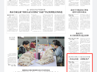 【淮北日报】：青春心向党 百团绽光芒 淮北师范大学第三十三届社团文化节开幕