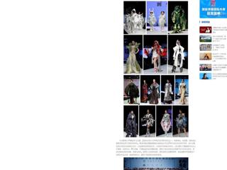 【中国网】：淮北师范大学2024届服装与服饰设计专业毕业展演暨第十四届服装模特大赛在滨湖校区举办