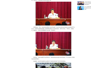 【中国网】：淮北市“招才引智高校行”暨专场招聘活动在淮北师范大学举行