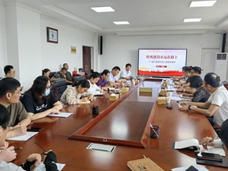 学校开展深入贯彻中央八项规定精神学习教育专题党课活动