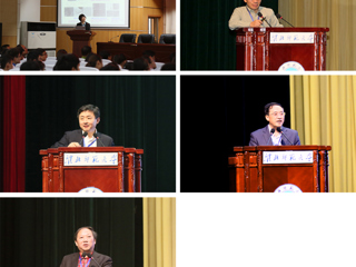 五院士齐聚淮北师范大学 指导学校学科建设