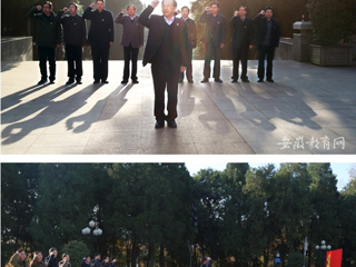 【安徽教育网】淮北师范大学到金寨县学习革命传统 重温入党誓词