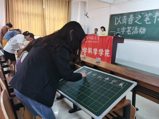 以廉洁文化教育为抓手，为立德树人提供坚强保障——淮北师范大学纪委扎实有效开展廉洁文化教育