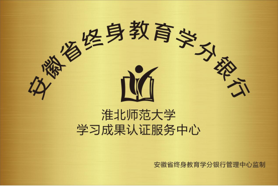 9311eb9db6474fc8a6a81a9f2bcffdf7.png