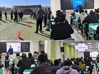 【学习贯彻党的二十大精神】援助新疆皮山体育教研员、教师能力提升——淮北师范大学在行动